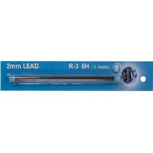 Pacific Arc Lead Refills  2mm 6H (3ct tube)